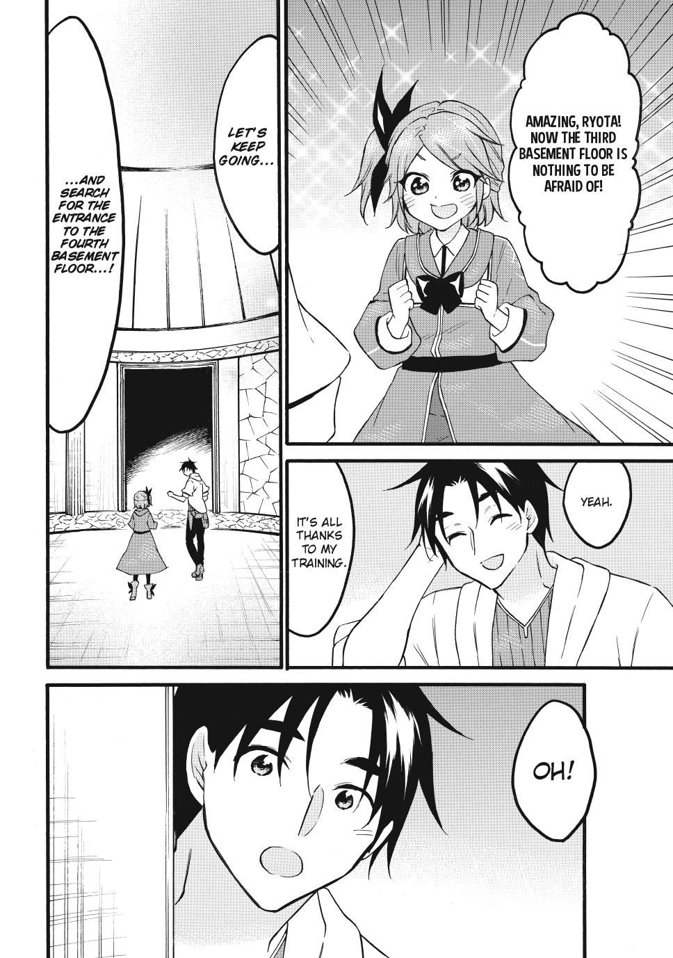 Level 1 Dakedo Unique Skill de Saikyou desu Chapter 67 39